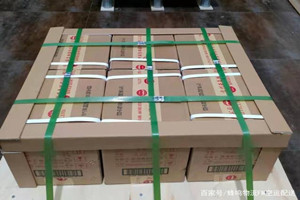 吕梁大武航空物流酒水【机场货运当天